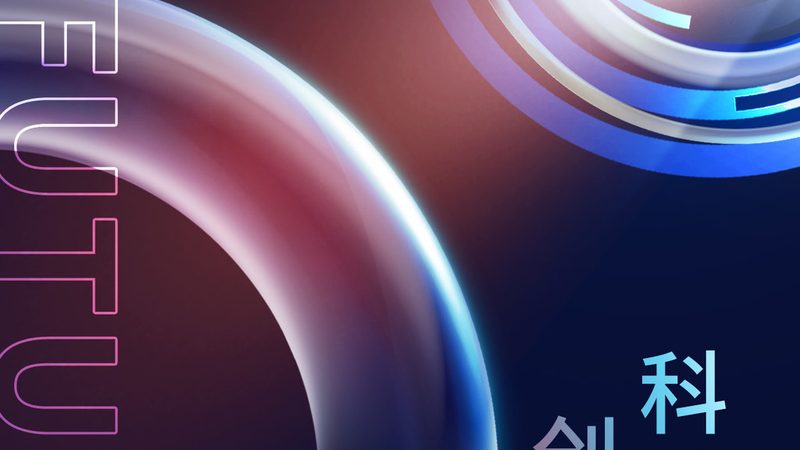成都楼宇自控系统集成商的现状与趋势