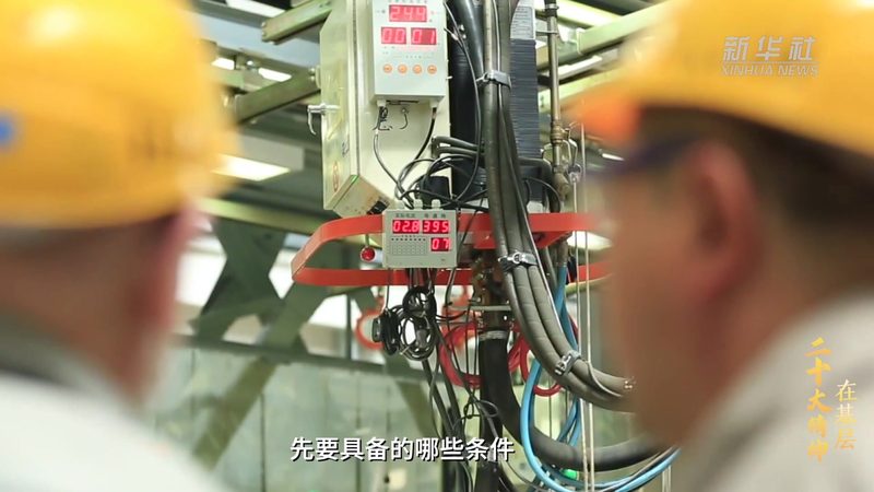 OA协同办公系统：揭秘其优势与潜在风险
